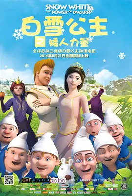 欧类av怡春院